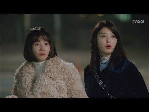 우연히 만난 가면남! 알고 보니 소매치기?! [너의 등짝에 스매싱 30회] 20180124