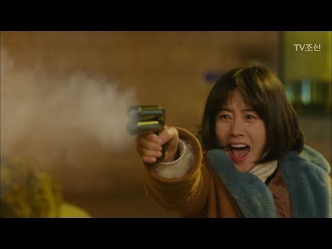 결국 가면남을 신고한 황우슬혜! (가면남이 두명이야?) [너의 등짝에 스매싱 30회] 20180124