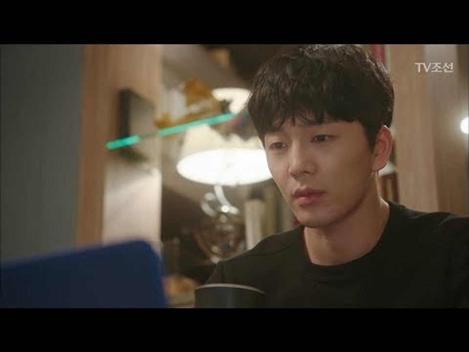 이현진, 엄현경 방송 보다가 놀란 이유는?! [너의 등짝에 스매싱 43회] 20180220