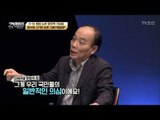 마식령 스키장 논란, 과연 무엇이 문제일까? [강적들] 219회 20180124