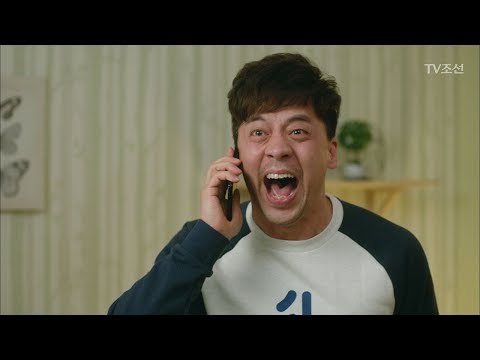 권오중, 드디어 감독으로 취업했다! [너의 등짝에 스매싱 30회] 20180124