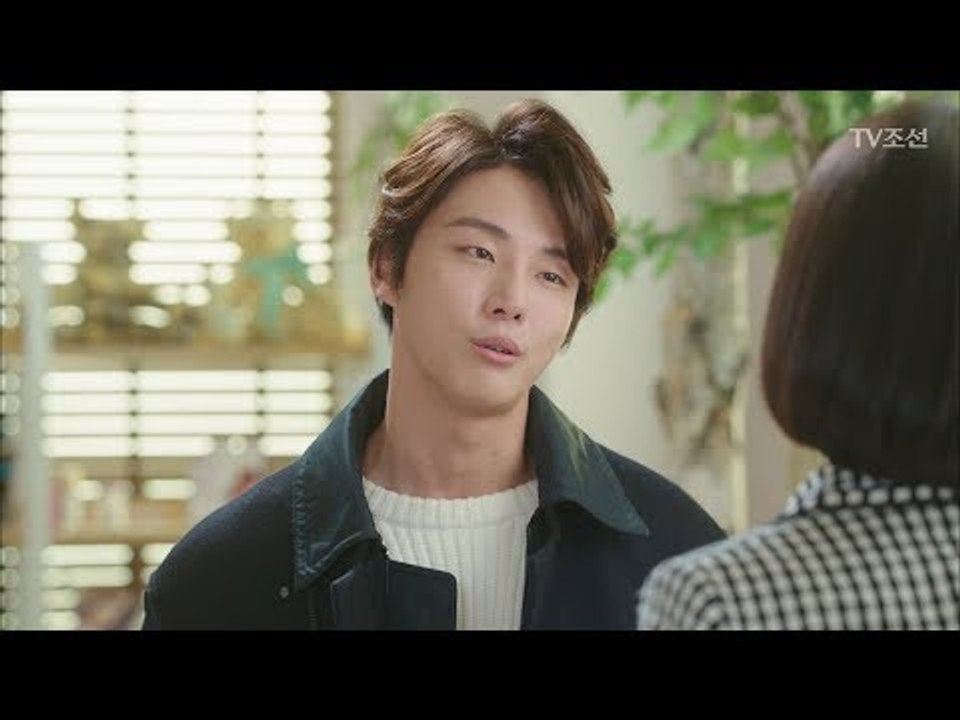 줄리안의 질투심을 자극할 남자, 윤시윤 등장! [너의 등짝에 스매싱 44회] 2018...
