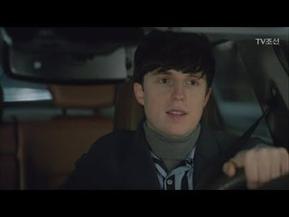 줄리안, 질투의 시작! [너의 등짝에 스매싱 32회] 20180129