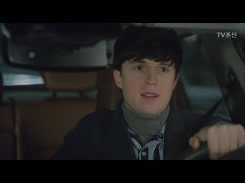 줄리안, 질투의 시작! [너의 등짝에 스매싱 32회] 20180129