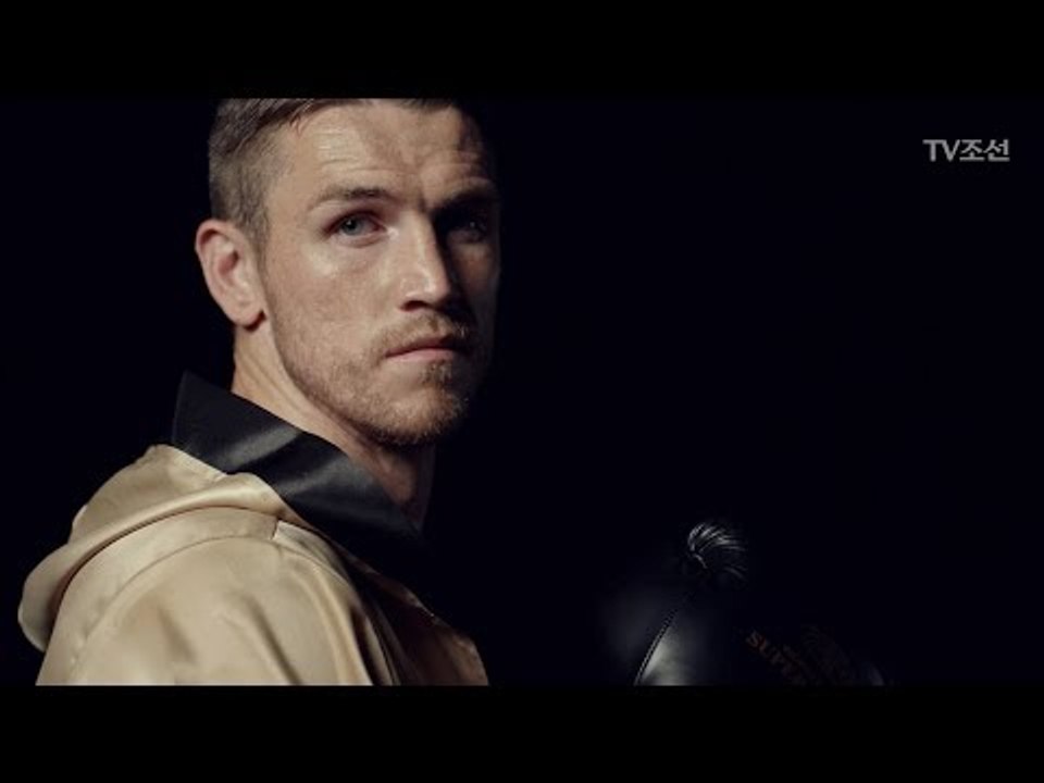 TV조선 WBSS 칼럼 스미스 선수소개 / Callum Smith