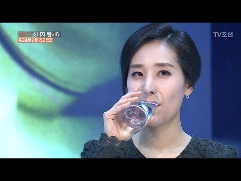 변기 닦은 수세미로 씻은 컵, 제가 한번 마셔보겠습니다 [CSI 소비자 탐사대 10회] 20180204