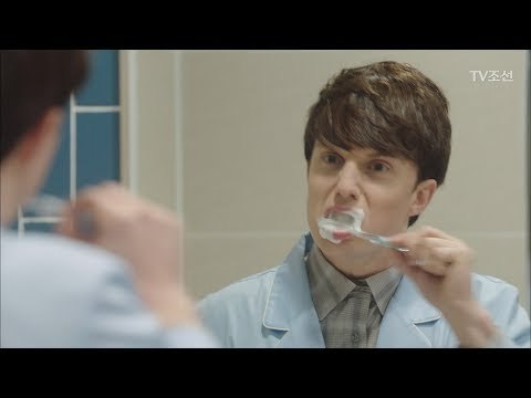 결국 질투심 폭발한 줄리안, 분노의 양치질! [너의 등짝에 스매싱 32회] 20180129