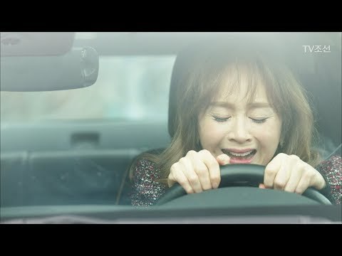 박해미, 트로트 때문에 차에서 오열한다?! [너의 등짝에 스매싱 36회] 20180205