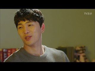 엄현경의 초상화 선물! 이현진은 감동... [너의 등짝에 스매싱 38회] 20180207