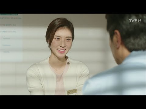 간호사 한지완, 알고 보니 ‘정석의 수학’ 딸?! [너의 등짝에 스매싱 39회] 20180208