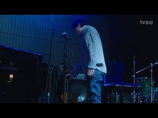 정체가 밝혀진 가면남이 엄현경에게 들려주는 마지막 기타연주! [너의 등짝에 스매싱 46회] 20180226