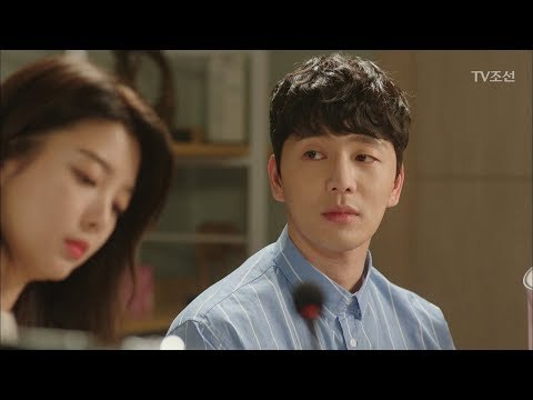 엄현경의 인터넷 방송을 걱정하는 이현진, 광고모델 한다?! [너의 등짝에 스매싱 40회] 20180212
