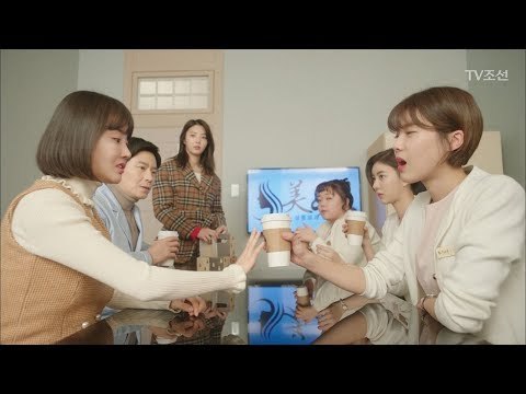 [명장면] 슬혜vs도연 뻔히 보이는 의도적인 실수들! [너의 등짝에 스매싱 명장면 명대사] 20180214