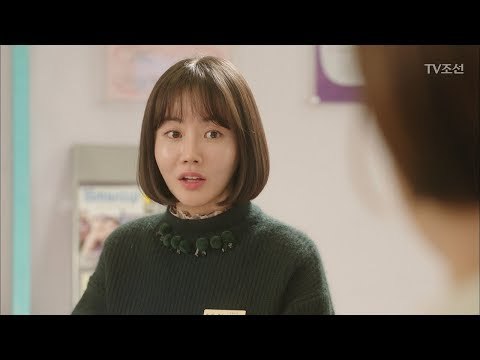 [명장면] 장도연의 칭찬을 가로막는 황우슬혜 [너의 등짝에 스매싱 명장면 명대사] 20180214