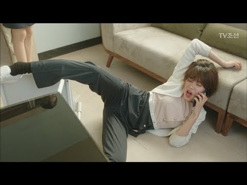 의자에서 구를만했네~ 이병헌 캐스팅 성공! [너의 등짝에 스매싱 47회] 20180227