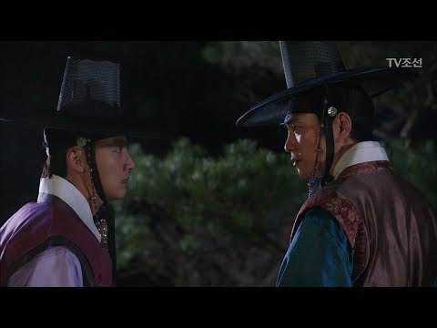 진세연을 향한 두 남자의 대립! [대군 – 사랑을 그리다 5회] 20180317