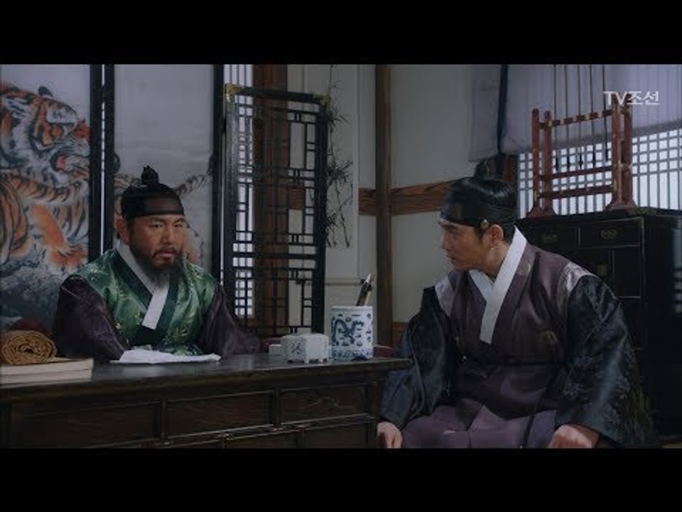 손병호와 주상욱, 본격 음모의 시작! [대군 – 사랑을 그리다 5회] 20180317