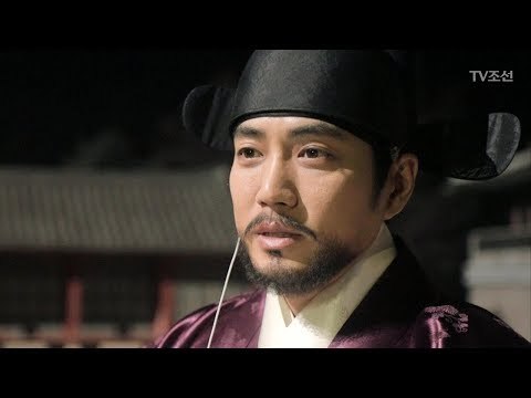 치명적 매력의 나쁜 남자! 주상욱! [대군 – 사랑을 그리다 프롤로그] 20180224