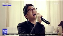 [투데이 연예톡톡] 이적, 22일 신곡 발표…1년여 만 컴백