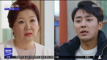 [투데이 연예톡톡] 김해숙·손호준 '크게 될 놈' 스크린 출격