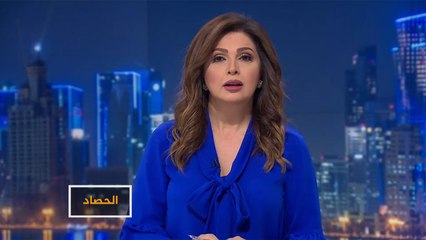 الحصاد- يوميات الحراك بالجزائر.. توسع للمظاهرات وتشبث بمطلب الرحيل