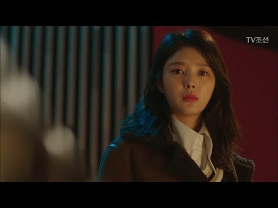 갑자기 없어진 엄현경의 연예인, 가면남! [너의 등짝에 스매싱 46회] 20180226