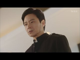 “그렇게 의심스러우면 정식 소환을 하시던지!”의심받는 윤선생님 [너의 등짝에 스매싱 48회] 20180228