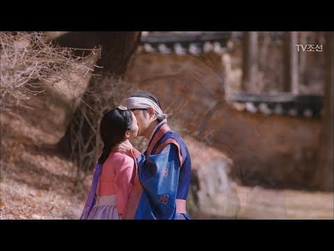 서로의 마음을 알게 된 진세연과 윤시윤! [대군 – 사랑을 그리다 5회] 20180317