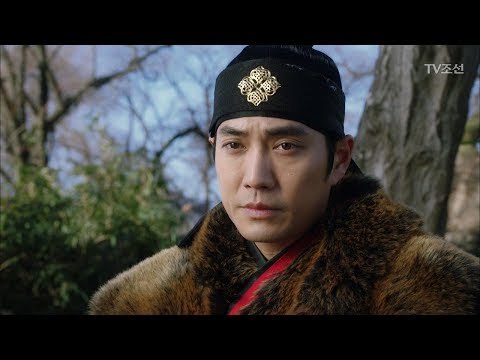 대립할 운명의 두 왕자, 주상욱과 윤시윤! [대군 – 사랑을 그리다 1회] 20180303