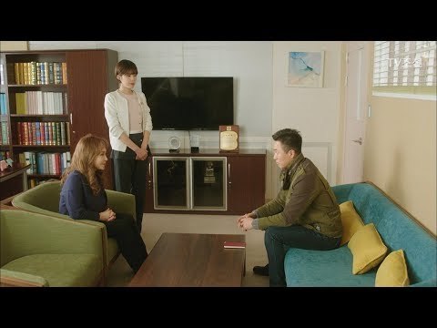 “고객들에겐 어떠한 인터뷰도 안 됩니다”묘한 분위기의 미앤왕 성형외과 [너의 등짝에 스매싱 48회] 20180228