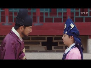 은성대군을 위협하는 백부, 손병호! “덮어, 그리고 잊어.” [대군 – 사랑을 그리다 1회] 20180303