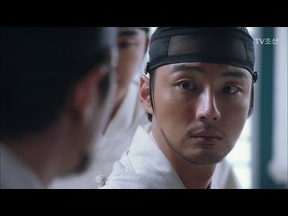 진세연이 결혼하는 걸 알게 된 윤시윤! “자현이가 혼인을 한다고?” [대군 – 사랑을 그리다 1회] 20180303