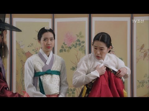 집에서 노름하다 걸린 김미경 “술 먹는 것 보다 낫지!” 사이다 발언? [대군 – 사랑을 그리다 2회] 20180304