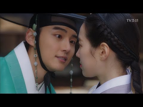 윤시윤의 심쿵 멘트 “부디 잊지 말거라 내 얼굴을, 내 이름을” [대군 – 사랑을 그리다 2회] 20180304