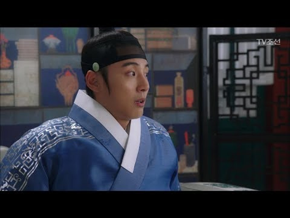 기대했는뎅ㅠㅠ진세연의 답장이 없자 낙담하는 윤시윤 [대군 – 사랑을 그리다 4회] 2...