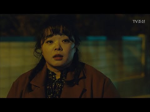 “넌 좋겠다. 돈 많고 예뻐서” [너의 등짝에 스매싱 48회] 20180228