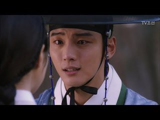 윤시윤 스윗한 한마디 “내 목숨은 그대의 것이오” [대군 – 사랑을 그리다 6회] 20180318