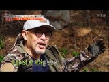 억대 연봉을 꿈꾸는 24살 헌터의 빅픽쳐 대공개 [뉴 코리아 헌터] 97회 20180409