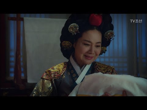 드디어 태어난 왕손! 패닉에 빠진 손병호! [대군 – 사랑을 그리다 3회] 20180310