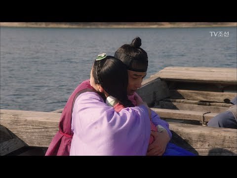 물에 빠진 진세연을 구해낸 윤시윤! [대군 – 사랑을 그리다 5회] 20180317