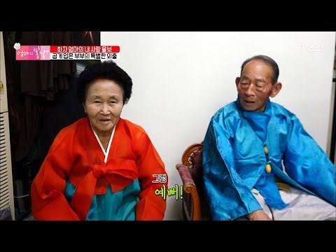 “아이 예쁘네~ 고마워요” 사진관을 찾은 엄마 아빠 [엄마의 봄날] 130회 20180311