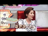 밀수의 초창기 시절, 강에서 생긴 해프닝은?! [모란봉 클럽] 131회 20180320