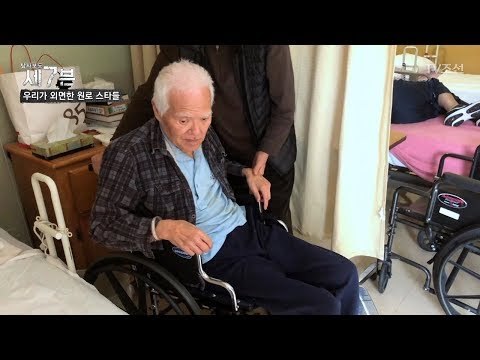 3개월 만에 너무 변해버린 자니 윤! [탐사보도 세븐 31회] 20180321