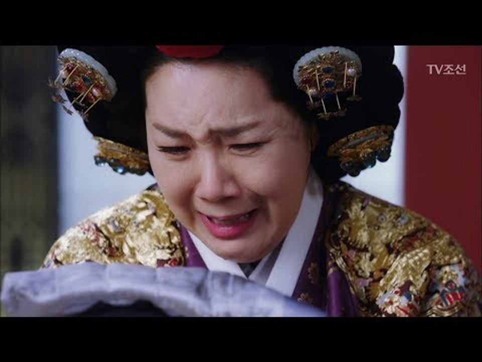 윤시윤의 죽음을 알게 된 양미경, 오열하는데... [대군 – 사랑을 그리다 8회] 2...