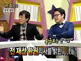 장흥출장안마 -여대생！Ø7Øb5222a78Ø2{톡문의DKS798}장흥전지역출장마사지장흥출장안마'장흥출장마사지황형'출장안마'ニヌネ'출장마사지'콜걸'출장마사지'콜걸
