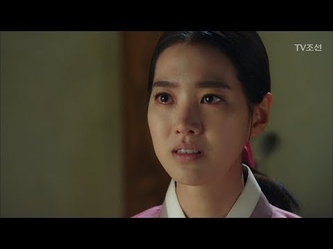 윤시윤에게 냉담한 진세연! “정업원으로 돌아가겠습니다” [대군 – 사랑을 그리다 15회] 20180421