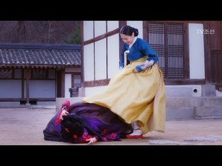 류효영, 추수현 폭행하며 드러낸 야망 “나 정1품 군부인이야!” [대군 – 사랑을 그리다 8회] 20180325