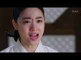 분노한 류효영, 연적 진세연에 “난 네가 싫었어!” [대군 – 사랑을 그리다 8회] 20180325