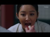 손지현 엿 먹이려는 신이! [대군 – 사랑을 그리다 10회] 20180401