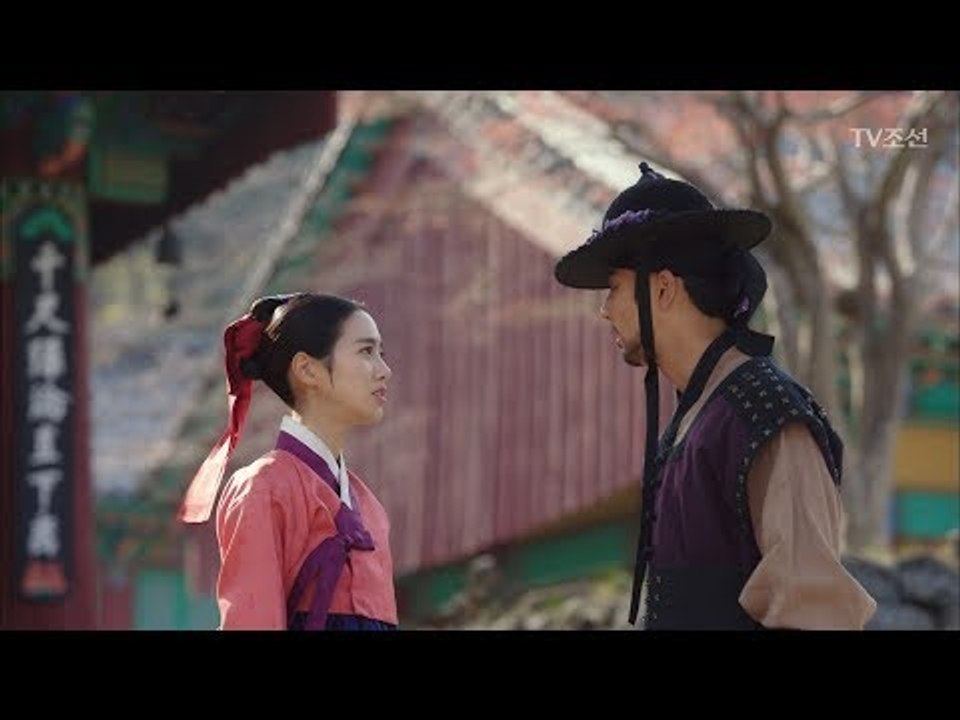 위험을 함께하려는 의지의 진세연! ‘아놔’ 말리는 윤시윤 [대군 – 사랑을 그리다 1...